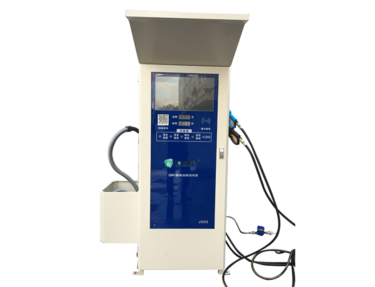 自助刷卡掃碼全自動洗車機(jī)