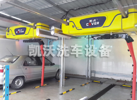 無(wú)接觸洗車(chē)機(jī)