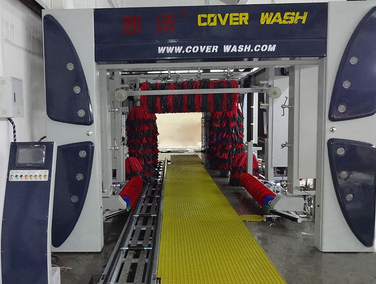 隧道式洗車機(jī)