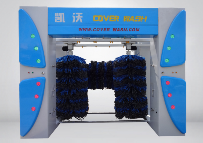 全自動(dòng)電腦洗車機(jī)