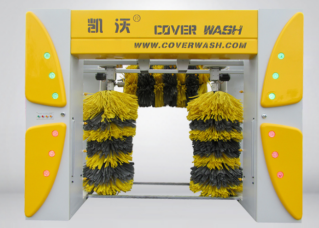 全自動(dòng)洗車(chē)機(jī)